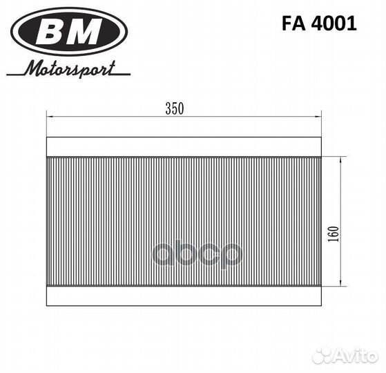 Фильтр салонный угольный FA4001 BM-Motorsport
