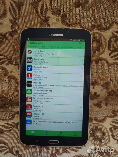 Samsung galaxy tab 3 sm t211