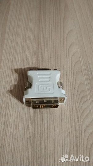 Продам переходник VGA-DVI-I