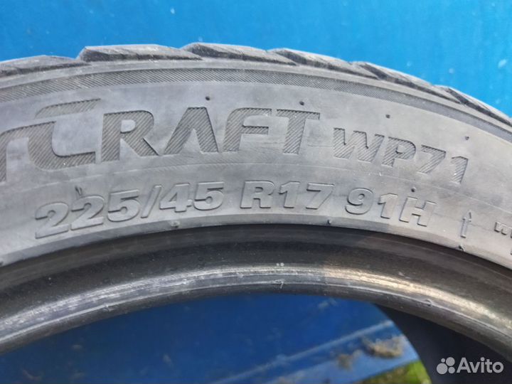 Kumho WinterCraft WP71 225/45 R17