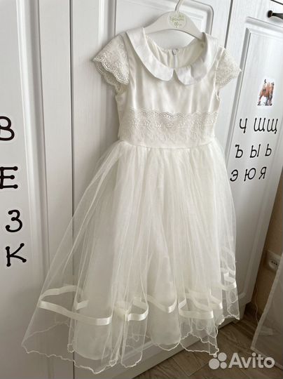 Платье для девочки размер 104