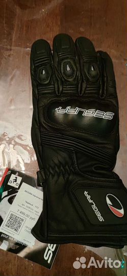 Мотоперчатки segura Seg620