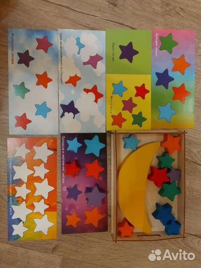 Луна со звёздочками, балансир, материал дерево