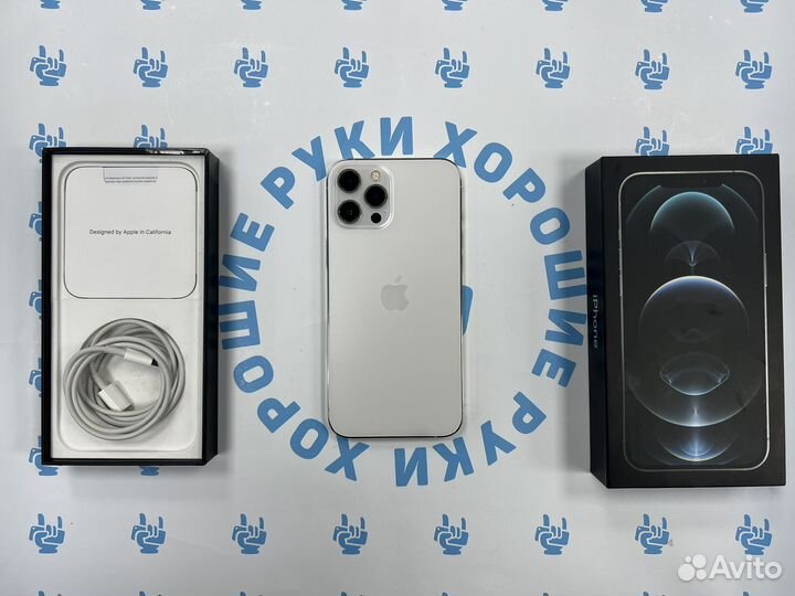 iPhone 12 Pro Max 128gb Silver