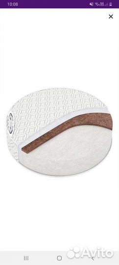 Матрас детский круглый