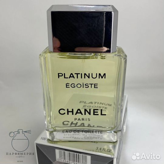 Chanel platinum égoïste 100 mL