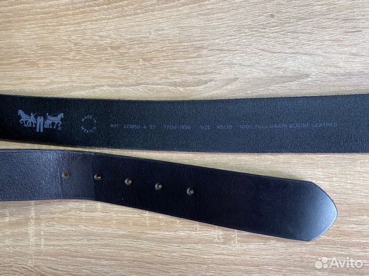 Ремни мужские