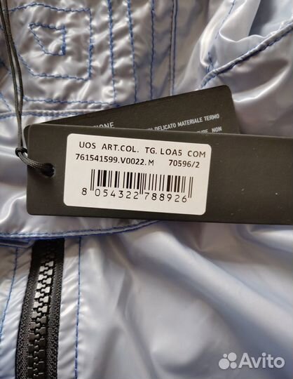 Stone island Heat Reflective Lamy Jacket 22SS