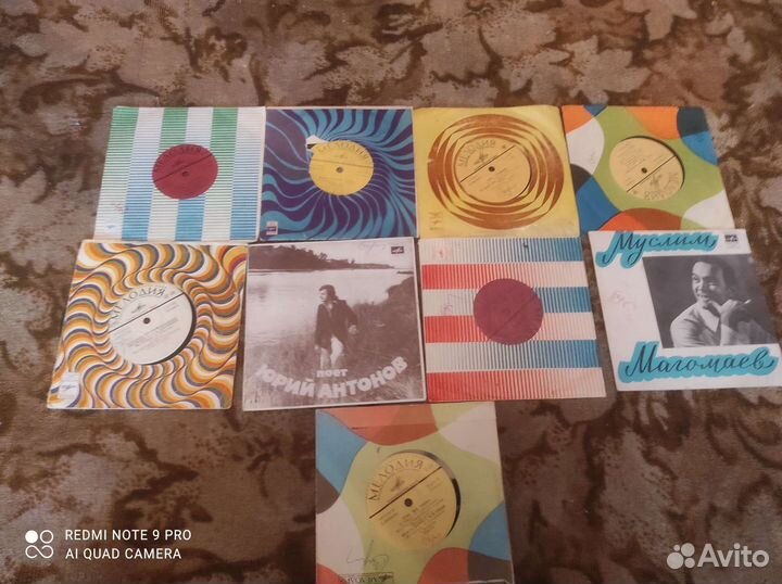 Виниловые пластинки СССР