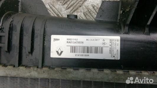 Радиатор системы охлаждения renault megane 3 (94U0