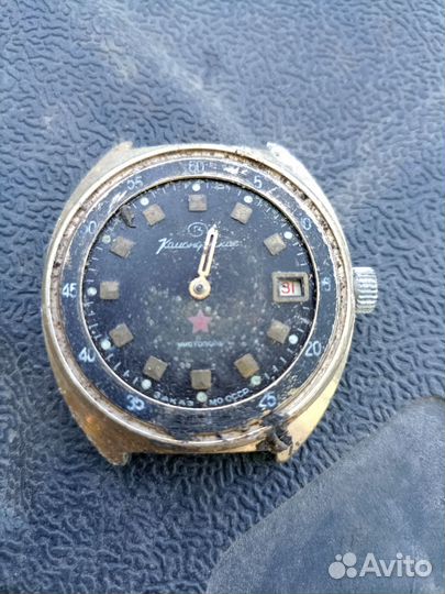 Часы командирские