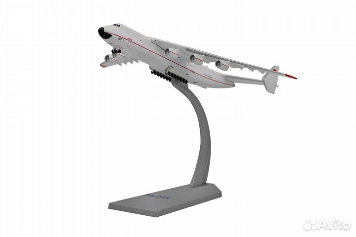 Модель самолёта СССР Ан-225 Мрия, масштаб 1:400, м