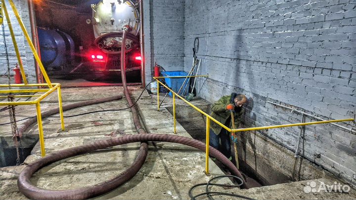 Илосос. Услуги илососа