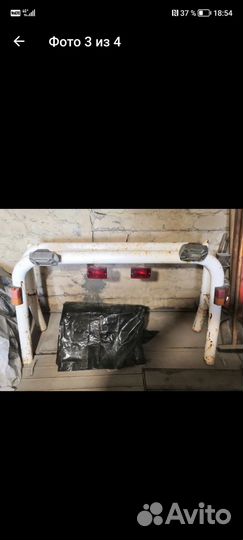 Дуга в кузов