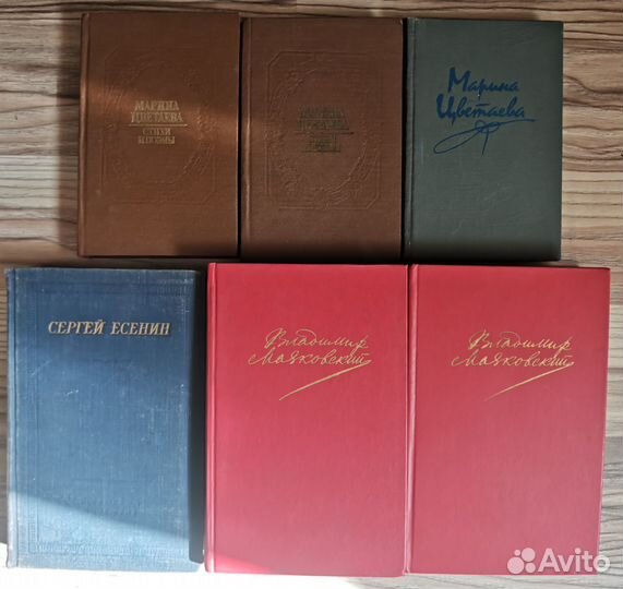 Стихи и поэмы