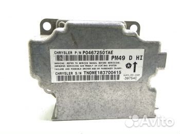 Блок SRS Додж Caliber