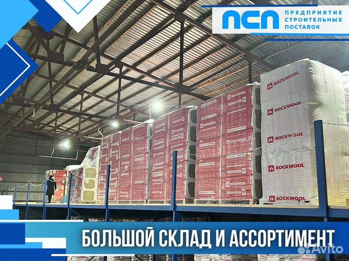 Труба для канализации для канавы гофрированная пнд