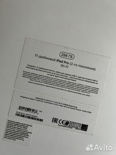 iPad pro 2020 256 gb + стилус