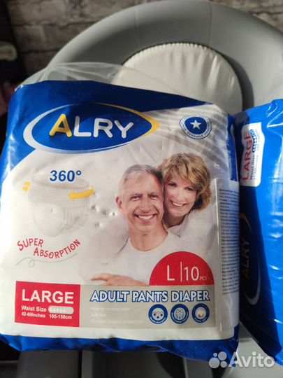 Ходунки для взрослых