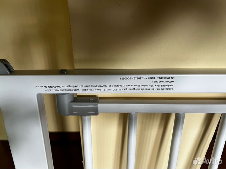 Ворота безопасности для детей clippasafe