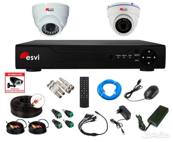 Видеонаблюдение (комплект 2 AHD видеокамеры)