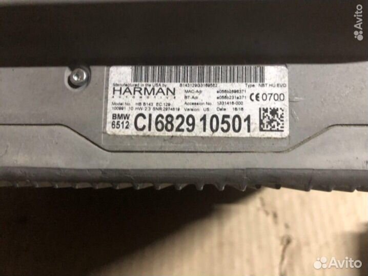 Комплект nbt evo id4 bmw f30