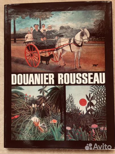 Альбомы по искусству живопись