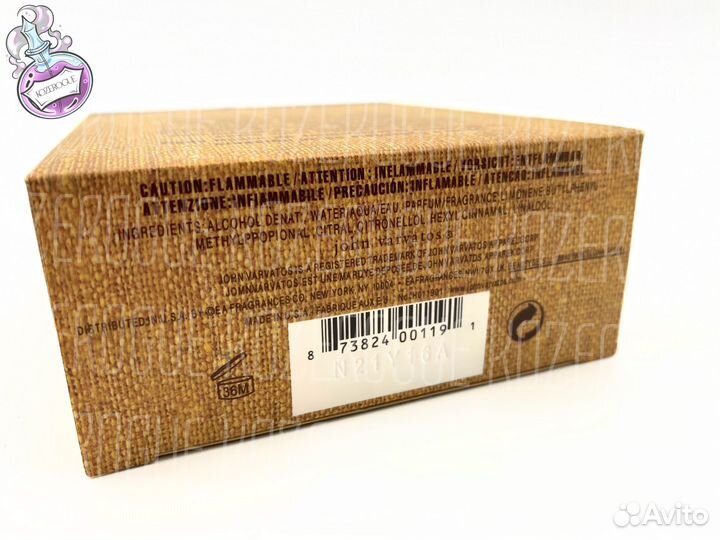 John Varvatos Artisan (Джон Варватос Артизан)