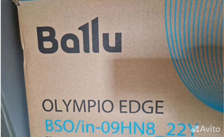 Сплит система, монтаж кондиционеров