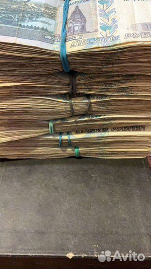 10 рублей боны