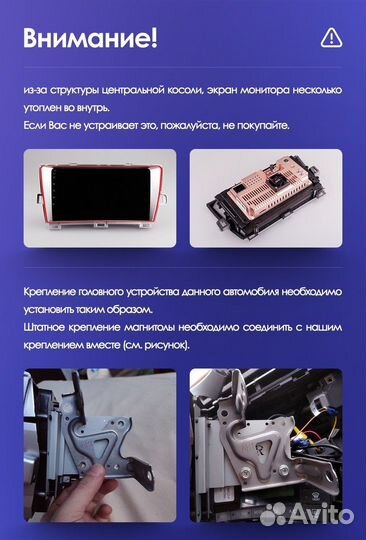 Магнитола Toyota Prius 3 2009-2015 F1 2K 360 6/128
