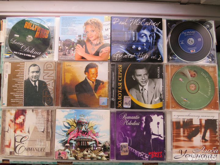 CD мp3 музыка и Караоке диски