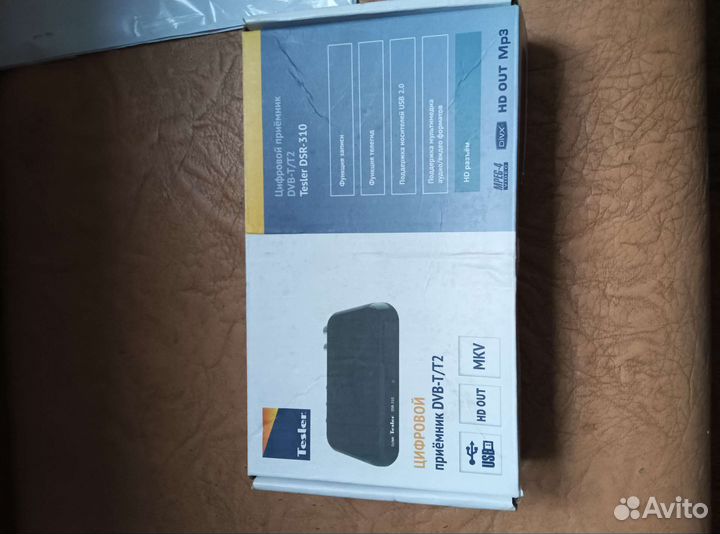 Цифровая тв приставка dvb t2