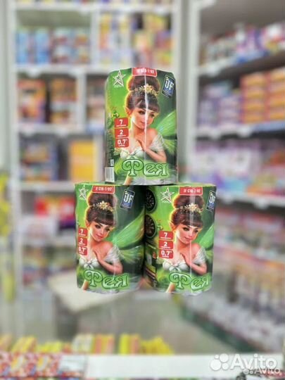 Салют фейерверк Фея 7 залпов