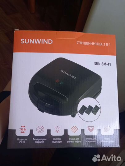 Сэндвичница 3в1