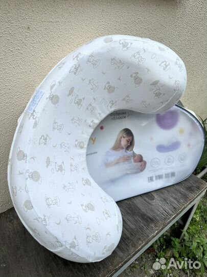 Подушка для кормления (Мамагу)