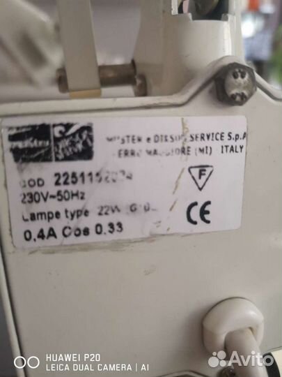 Монитор LG