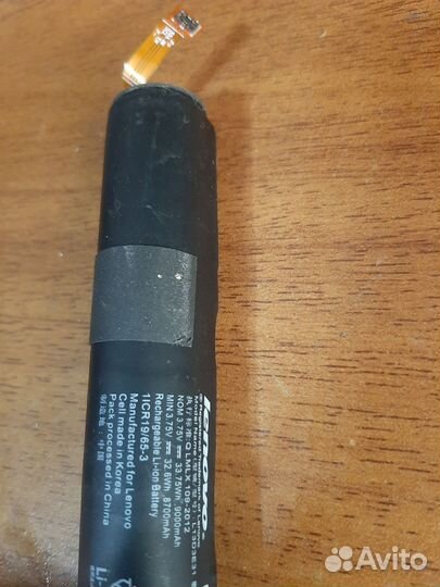 Аккумуляторная батарейка