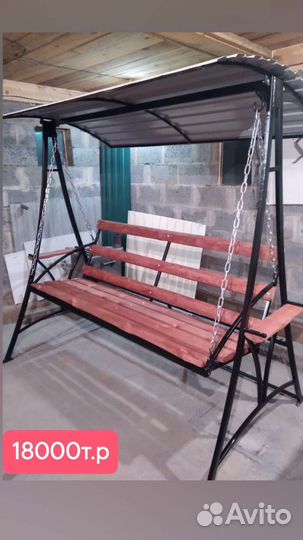 Садовые качели на заказ