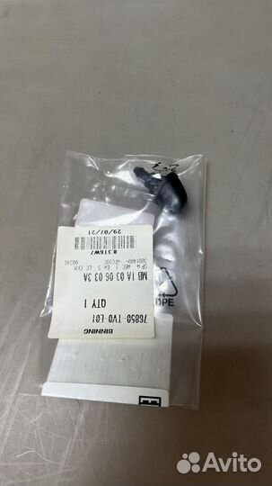 Форсунка омывателя 76850TV0E01 Honda