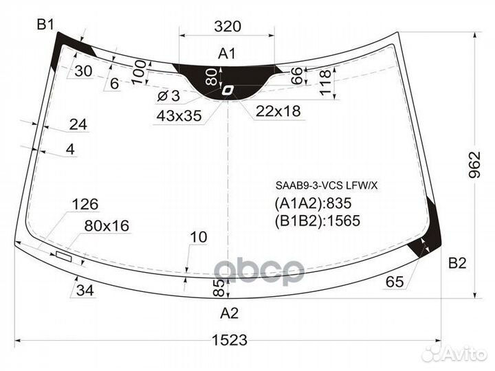 Стекло лобовое + дд saab 9-3 4/5D 02-12 saab9-3