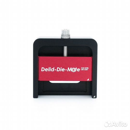 Thermal Grizzly Delid-Die-Mate For Intel 12/13/14