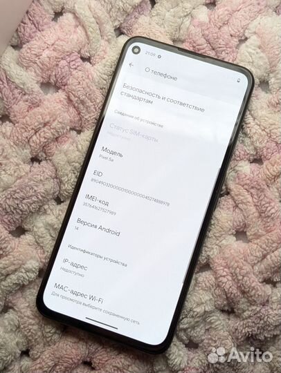 Google Pixel 5a 5G, 6/128 ГБ