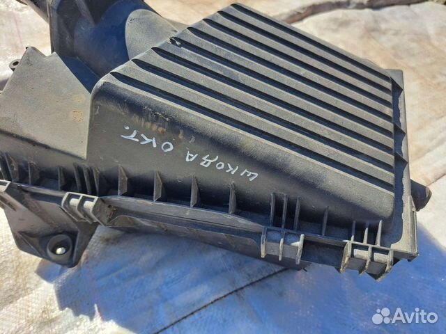 Корпус воздушного фильтра для Шкоды Октавии Тур