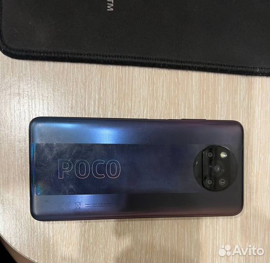 Xiaomi Poco X3 Pro, 8/256 ГБ