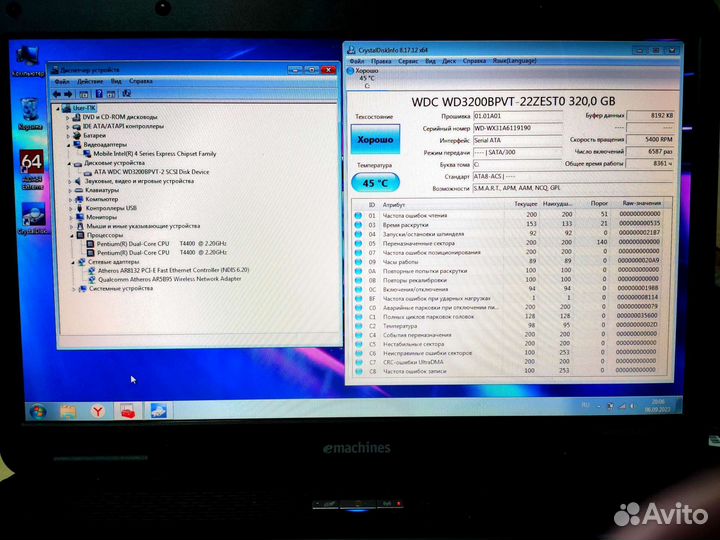 Ноутбук eMachines E527 15.6
