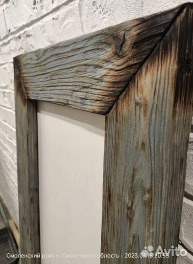 Рама для зеркала