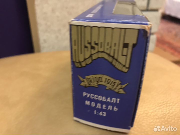 Моделька Руссобалт,1:43 (ussr)