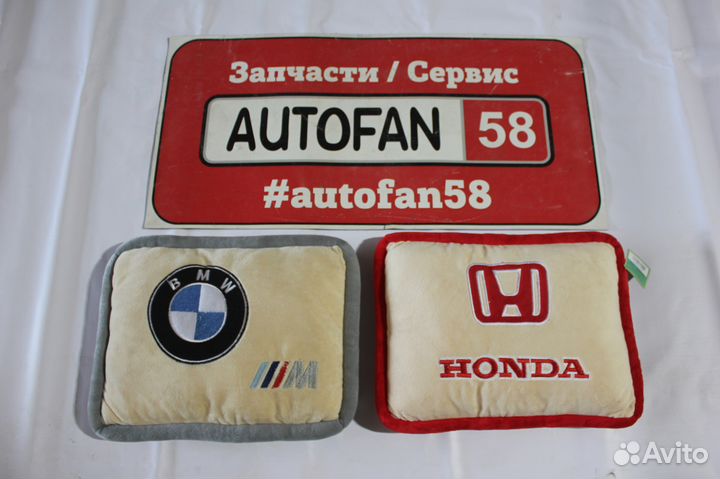 Подушки с логотипом BMW / Renault / Honda