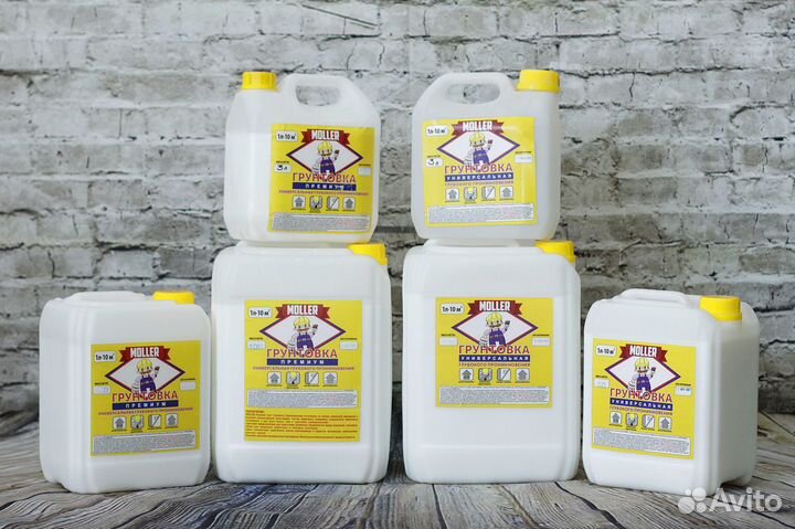 Краска,грунтовка